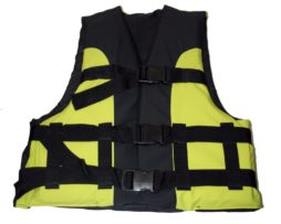 სამაშველო ჟილეტი